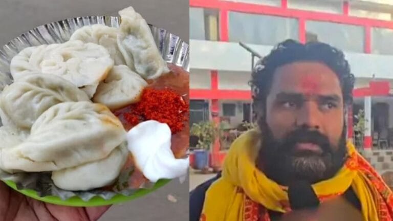 मोमोज खिलाने का दिया झांसा, बच्चे से मंगाया घर के जेवर; ऐसे हुआ खुलासा