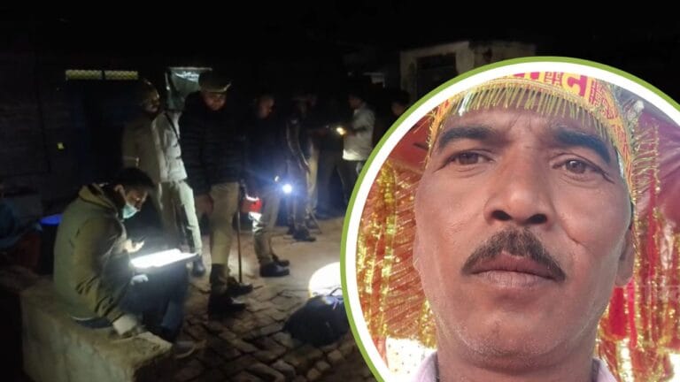 मर्डर या सुसाइड… हाथ में तमंचा, ससुराल में शव; सामने आई खौफनाक कहानी