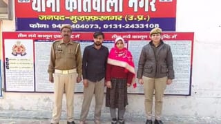 सब्जी में खिलाई नशे की गोली, फिर हथौड़े से पीटकर पति की हत्या; कातिल बीवी की कहानी