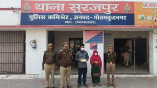 पहले पिलाई शराब, फिर BF संग चुन्नी से घोंटा गला; फंदे से लटका मिला शव… अवैध संबंध में बाधा बन रहा था पति