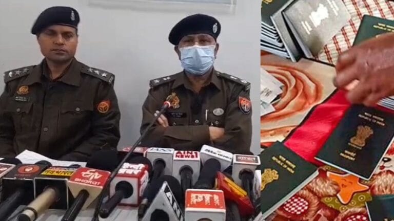 पासपोर्ट कांड में 8 दरोगा लाइन हाजिर, अफगानिस्तान कनेक्शन भी सामने आया