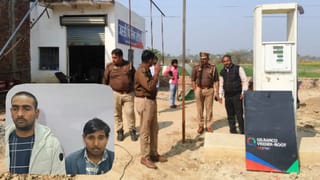 फर्जी ऑयल कंपनी, नकली तेल; 25 लाख में बांट रहे थे फ्रेंचाइजी… UP-STF ने किया पेट्रोल पंप रैकेट का खुलासा