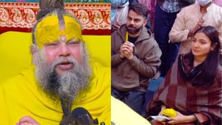 फिर प्रेमानंद महाराज की शरण में विराट-अनुष्का, भक्तों के बीच बैठकर सुना प्रवचन; बोले- शांति चाहिए