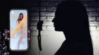 क्रिएट कर रही थी फांसी का सीन, तभी महिला के गले में कस गया फंदा; रील के चक्कर में गंवा बैठी जान