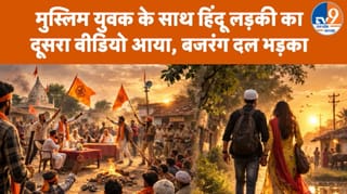 सहारनपुर में हिंदू युवती अब तक लापता, मुस्लिम युवक पर भड़के बजरंल दल वालों ने दी चेतावनी