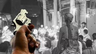 शादी का जश्न, DJ पर नाच रहे थे लोग, तभी अचानक चली गोली, 1 की मौत