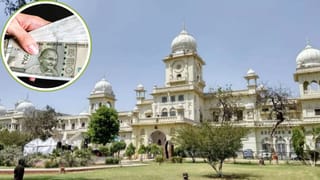 2017 में मौत, फिर 2023 तक पेंशन के लिए कैसे लगाया अंगूठा; RTI में खुलासे के बाद एक्शन में पुलिस