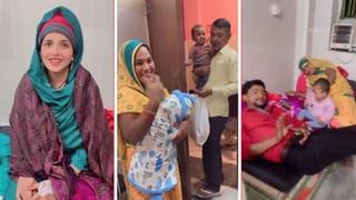 अब तो प्रोग्राम ही प्रोग्राम होगा… छठें बच्चे की डिलीवरी के बाद सीमा हैदर का वीडियो