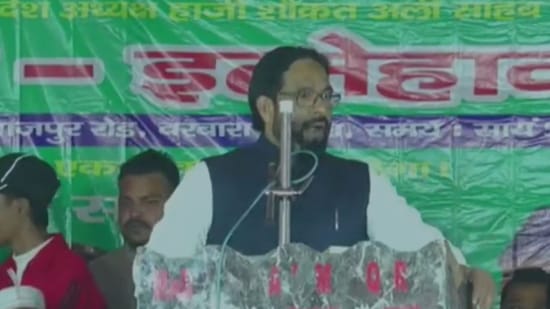 'हम 2, हमारे 24…' AIMIM नेता ने दिया नारा, मुस्‍लिमों से कर दी ये अपील