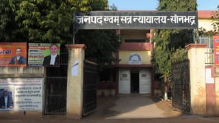 बेटी के गर्भ से पैदा हुई ‘बहन’, पिता ने किया था रेप; कोर्ट ने सुनाई ये सजा