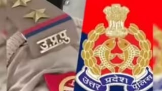 वाह रे UP पुलिस! जिस सिपाही को DCP ने किया लाइन हाजिर, SHO ने उसी की लगा दी VIP ड्यूटी; फिर हुआ एक्शन