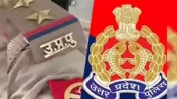नोएडा पुलिस का सिपाही निकला गांजा तस्करों का साथी, ऑडियो वायरल होते ही गिरफ्तार, नौकरी भी गई नोएडा पुलिस का सिपाही निकला गांजा तस्करों का साथी, ऑडियो वायरल होते ही गिरफ्तार, नौकरी भी गई