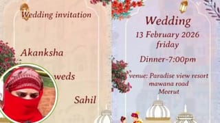 क्या आकांक्षा की हो पाएगी शहबाज से शादी? वायरल शादी के कार्ड पर मेरठ में बवाल, पुलिस की हुई एंट्री