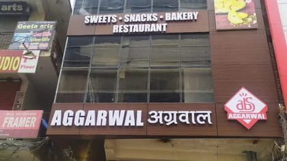 नोएडा की नामी मिठाई की दुकान पर IT रेड, बिलिंग में हेराफेरी का खुलासा