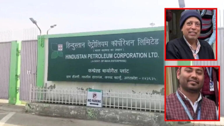टल सकता था डबल मर्डर! बदायूं HPCL मामले में थानाध्यक्ष और दरोगा नपे