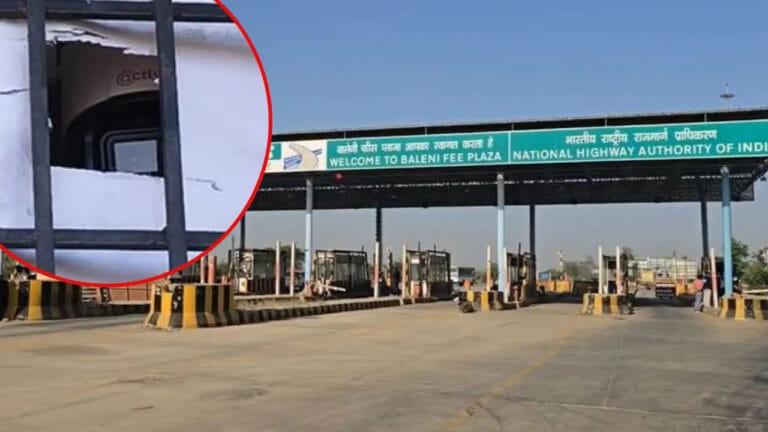 महिला टॉयलेट में CCTV पर बवाल… टोल प्लाजा पर लोगों का फूटा गुस्सा