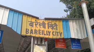 पानी के लिए प्रेमिका ने जैसे कहा कि ट्रेन से कूद जाऊंगी.. तभी प्रेमी ने दिया धक्का