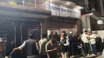 हॉस्पिटल में घुसकर डॉक्टर को चाकू से गोदा, फिर सीने में मारी गोली