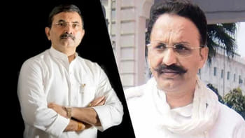 मुख्तार अंसारी पर हमले में बृजेश सिंह समेत 5 बरी, 22 साल बाद आया फैसला