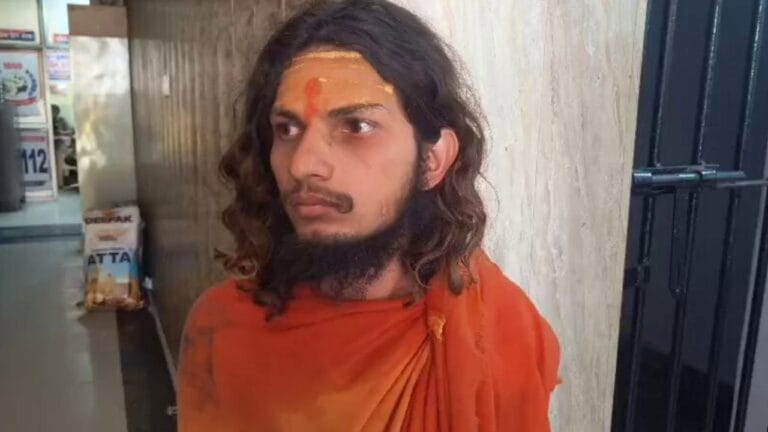 SI परीक्षा में 'पंडित' वाले सवाल पर भड़का युवक, जान देने की कोशिश की