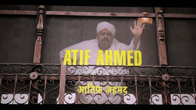 नकली नोट से लेकर गैंग कंट्रोल तक… धुरंधर-2 में माफिया अतीक कनेक्शन