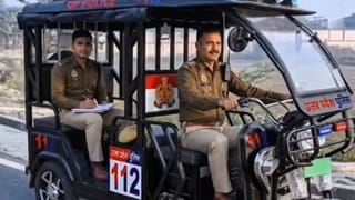 यूपी पुलिस ने Dial-112 में ई-रिक्शा का इस्तेमाल किया या नहीं? ये है पूरी सच्चाई