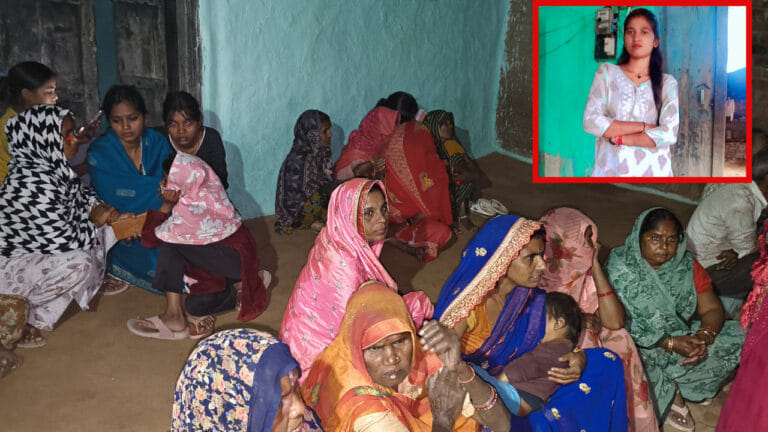 मां को बचाने कुएं में कूदी बेटी की मौत, होली पर झगड़े में बिखरा परिवार