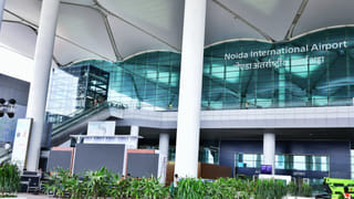24 साल पहले का सपना आज होगा पूरा, PM मोदी करेंगे नोएडा इंटरनेशनल एयरपोर्ट का उद्घाटन, जानें क्या है तैयारियां