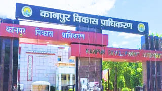 16 साल से नहीं मान रहे कोर्ट के आदेश, अब कानपुर प्राधिकरण के उपाध्यक्ष पर दर्ज होगा मुकदमा