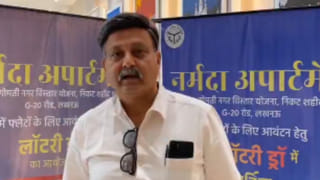 नर्मदा अपार्टमेंट के 312 भवनों का लॉटरी से आवंटन, 743 आवेदकों ने लकी ड्रॉ में निकाली पर्चियां