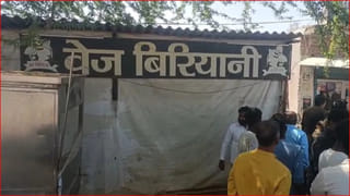 लखनऊ में बिरयानी शॉप के फ्रिजर में शव मिलने से हड़कंप, 4 दिन से बंद थी दुकान