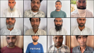 मैनाठेर बलवा कांड: कोर्ट का 15 साल बाद फैसला, DIG पर हमले के 16 दोषियों को आजीवन कारावास