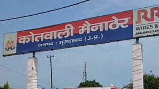 जीजा के प्यार में अंधी साली का दर्दनाक अंत, जेवरात लेकर पहुंची निकाह को, उतारा दिया मौत के घाट