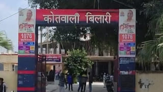 जबरन बुर्का पहनाया, नॉनवेज भी खिलाया… मुरादाबाद में 12वीं की छात्रा गिरफ्तार; धर्मांतरण के लगे आरोप