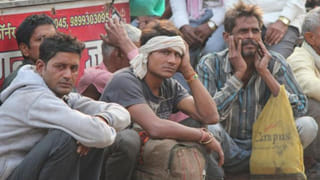 महंगी गैस ने तोड़ी कमर, दिहाड़ी मजदूरों पर गहराया संकट; काम छोड़ पलायन को मजबूर