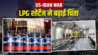 नोएडा के बड़े स्कूल में भी गैस संकट, बच्चों को नहीं मिल पाएगा लंच-स्नैक्स; आया मेल