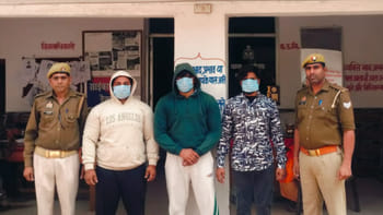 खामनेई पर विवादित पोस्ट करना पड़ा महंगा, सहारनपुर में 3 युवक गिरफ्तार