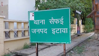 सैफई मेडिकल यूनिवर्सिटी में दिव्यांग महिला से दरिंदगी, गर्भवती होने पर हुआ खुलासा; आरोपी गिरफ्तार