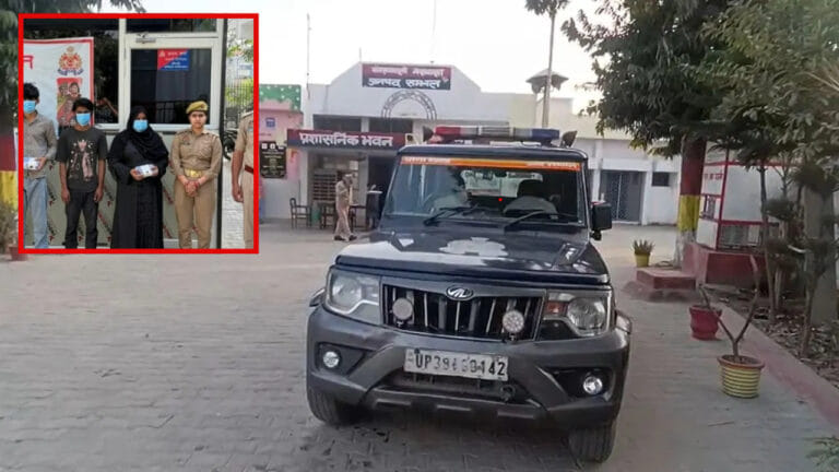 पाकिस्तान के लिए जासूसी… संभल की महिला को ATS ने दबोचा; मिले अहम सबूत