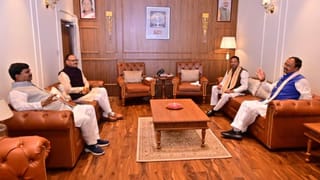 डिप्टी सीएम ब्रजेश पाठक के घर BJP कोर कमेटी की बैठक में हुए ये बड़े फैसले, 9 साल में पहली बार सीएम योगी नहीं हो सकें शामिल