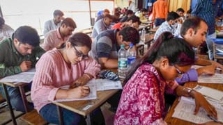 यूपी में इस तारीख को होगी लेखपाल भर्ती परीक्षा, जानिए कौन दे सकता है ये एग्जाम