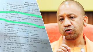 यूपी SI परीक्षा के ऑप्शन में ‘पंडित’ शब्द, मच गया बवाल; BJP प्रदेश मंत्री ने CM को लिखा पत्र