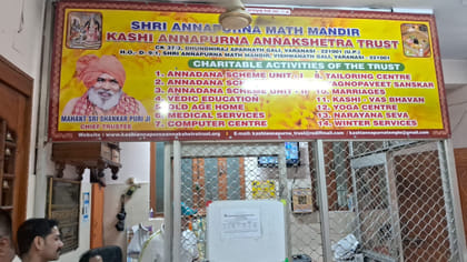 कोविड में भी नहीं बंद हुई अन्नपूर्णा रसोई, अब गैस किल्लत ने डाला ताला