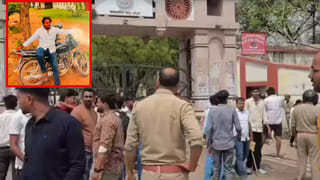 सूर्य प्रताप सिंह हत्याकांड: आरोपी छात्र मंजीत चौहान गिरफ्तार, पुलिस ने 10 घंटे के अंदर दबोचा