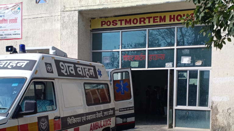 शराब के आदी मंगेतर से तोड़ दी थी शादी, अब धमकियों से तंग आकर दे दी जान