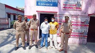 प्रोटीन ड्रिंक बताकर जिम ट्रेनर ने छात्रा को पिलाया नशीला पदार्थ, फिर किया गैंगरेप