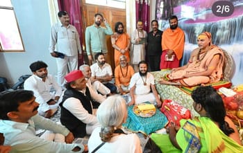 शंकराचार्य अविमुक्तेश्वरानंद से अचानक मिलने पहुंचे अखिलेश यादव