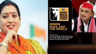 अखिलेश, स्मृति, ओवैसी और कुमार विश्वास… TV9 के मंच पर कल जुटेंगे ये दिग्गज