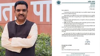 DM ने 45 मिनट तक कराया इंतजार तो भड़क उठे मंत्री असीम अरुण, लेटर लिखकर सुना दी खरी-खोटी