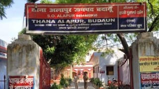 मुस्लिम युवक पर दलित बेटी भगाने का आरोप, 5 दिन पहले हुई थी गोद भराई; पिता ने दर्ज कराई FIR